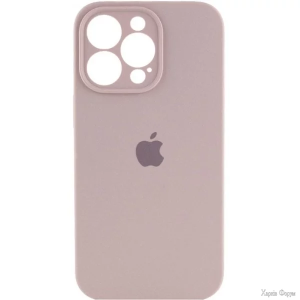 silicone-case-full-camera-iphone-13-pro-max-lavender.webp