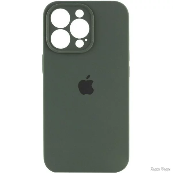 silicone-case-full-camera-iphone-14-pro-cyprus-green.webp