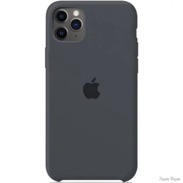 silicone-case-iphone-11-pro-max-gray.webp