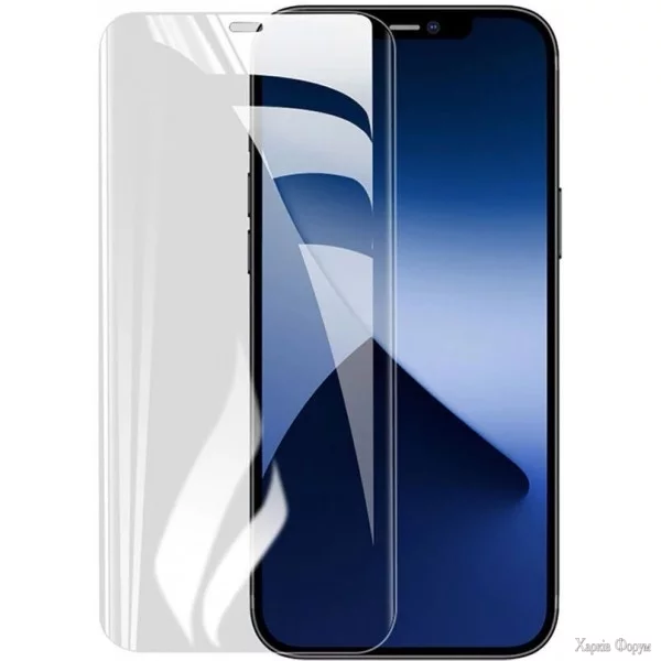 zakhisna-gidrogeleva-plivka-dm-dlya-iphone-1212-pro-matova.webp