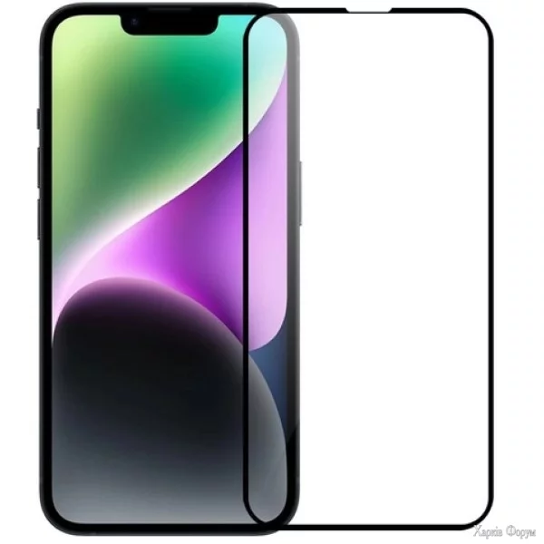 zakhisne-sklo-dlya-iphone-1313-pro14-black-premium-le.webp