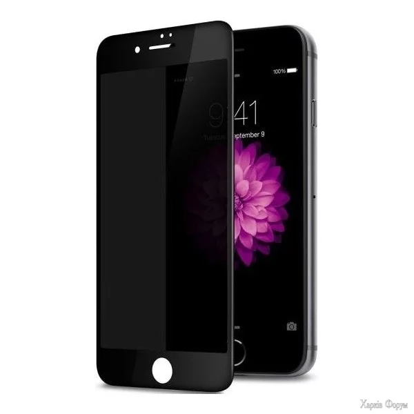 zakhisne-sklo-iphone-7-plus-black-matte.webp