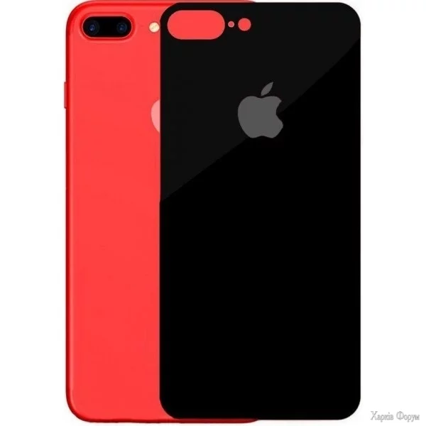 zakhisne-sklo-iphone-8-plus-back-black.webp