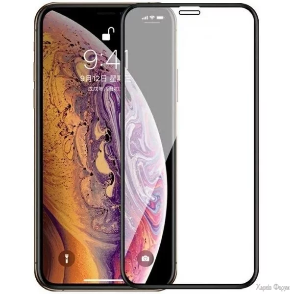 zakhisne-sklo-iphone-xs-max11-pro-max-black-premium.webp