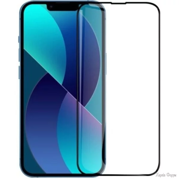 zakhisne-sklo-dlya-iphone-13-mini-black.jpg