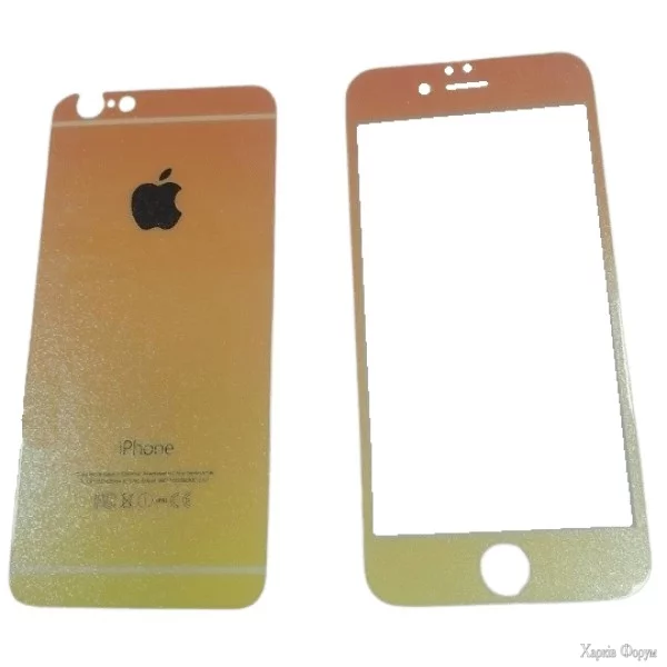 zakhisne-sklo-dlya-iphone-66s-backfront-gradient-gold.jpg