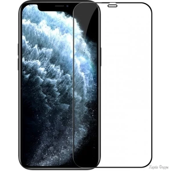 zashhitnoe-steklo-iphone-12-pro-max-67-black.jpg