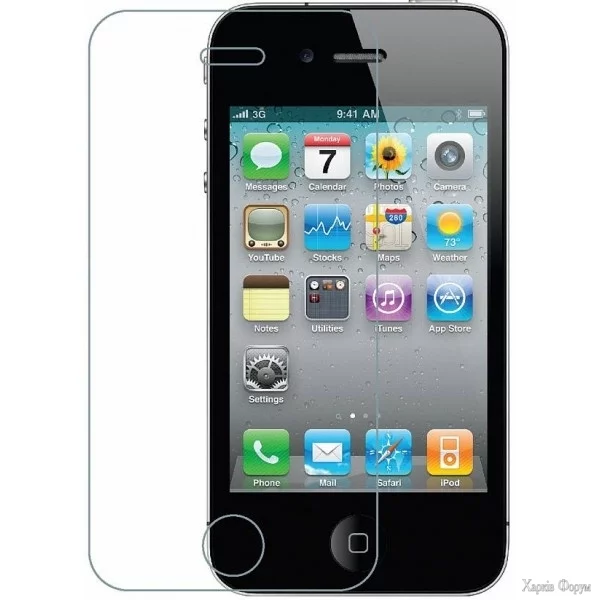zasshitnoe-steklo-iphone-4.jpg