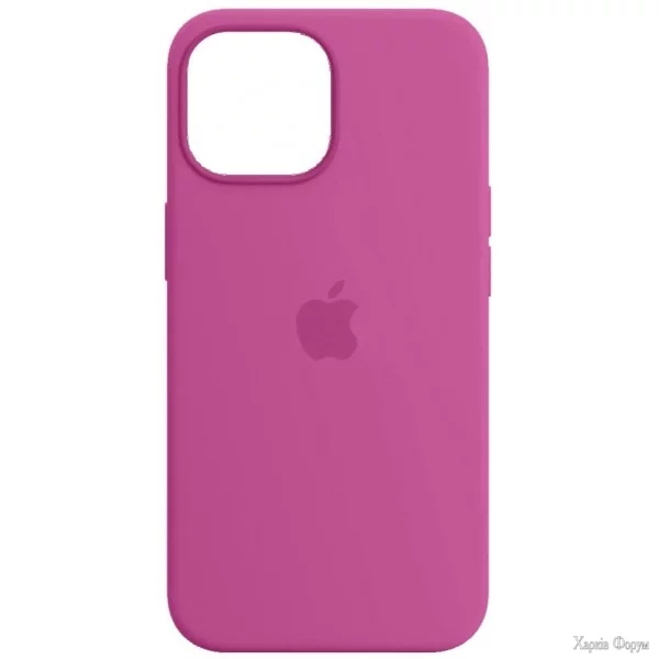 silicone-case-dlya-iphone-15-pro-dragon-fruit.jpg