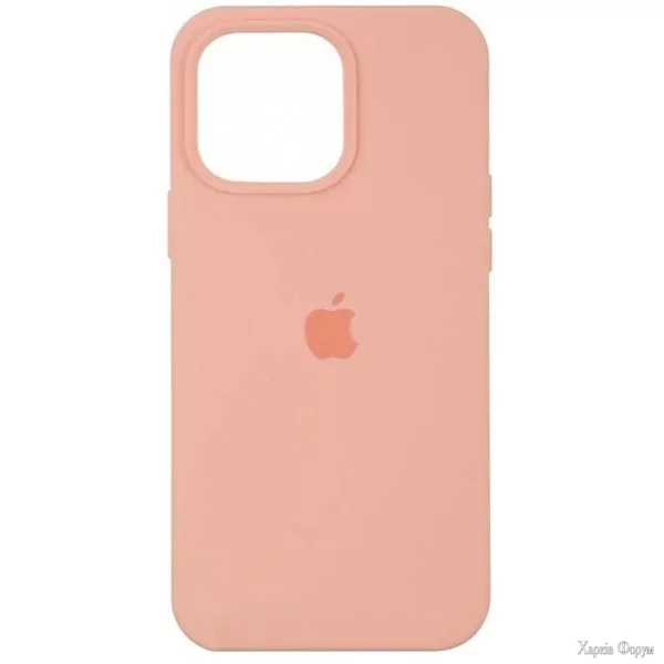 silicone-case-dlya-iphone-13-pro-grapefruit.webp