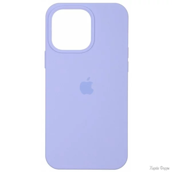 silicone-case-dlya-iphone-13-pro-max-lavender.webp