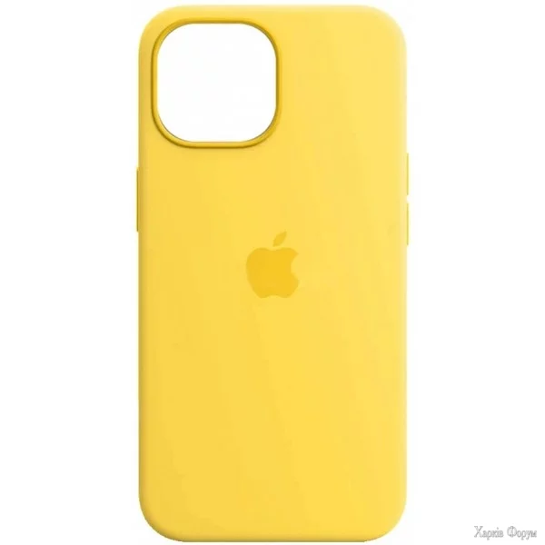 silicone-case-dlya-iphone-15-pro-lemon-zest.webp