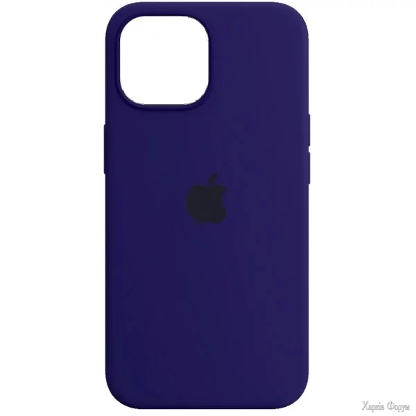 silicone-case-dlya-iphone-15-pro-max-deep-navy.webp