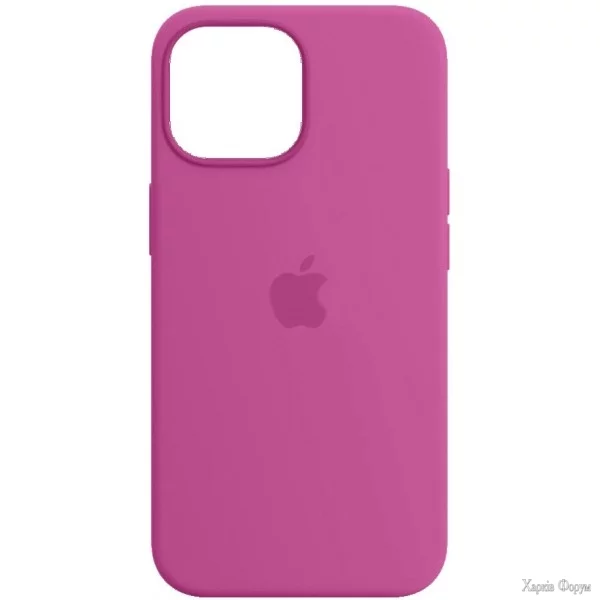 silicone-case-dlya-iphone-15-pro-max-dragon-fruit.webp