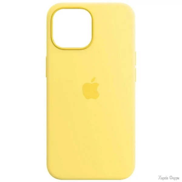 silicone-case-dlya-iphone-15-pro-yellow.webp