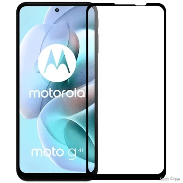 zakhisne-sklo-motorola-g41-black-premium.webp