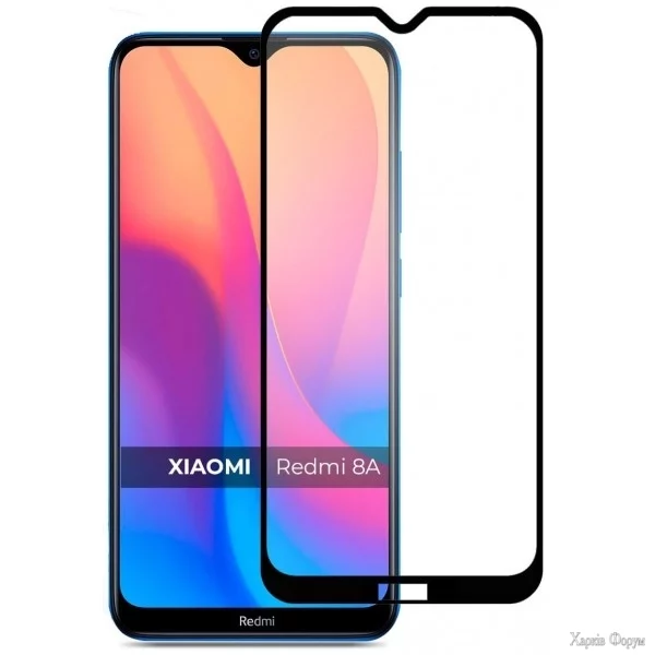 zakhisne-sklo-xiaomi-redmi-88a-black-premium.jpg