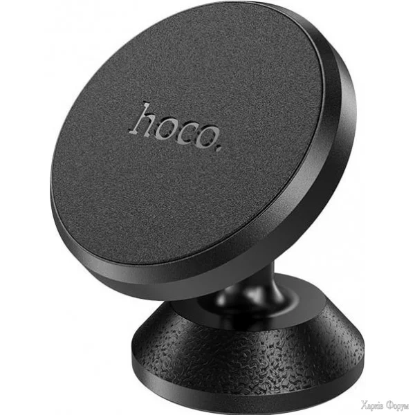 avtomobilnij-trimach-hoco-ca79-magnetic-black.webp