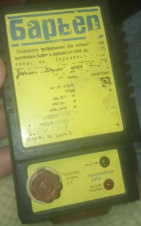 151241902.jpg