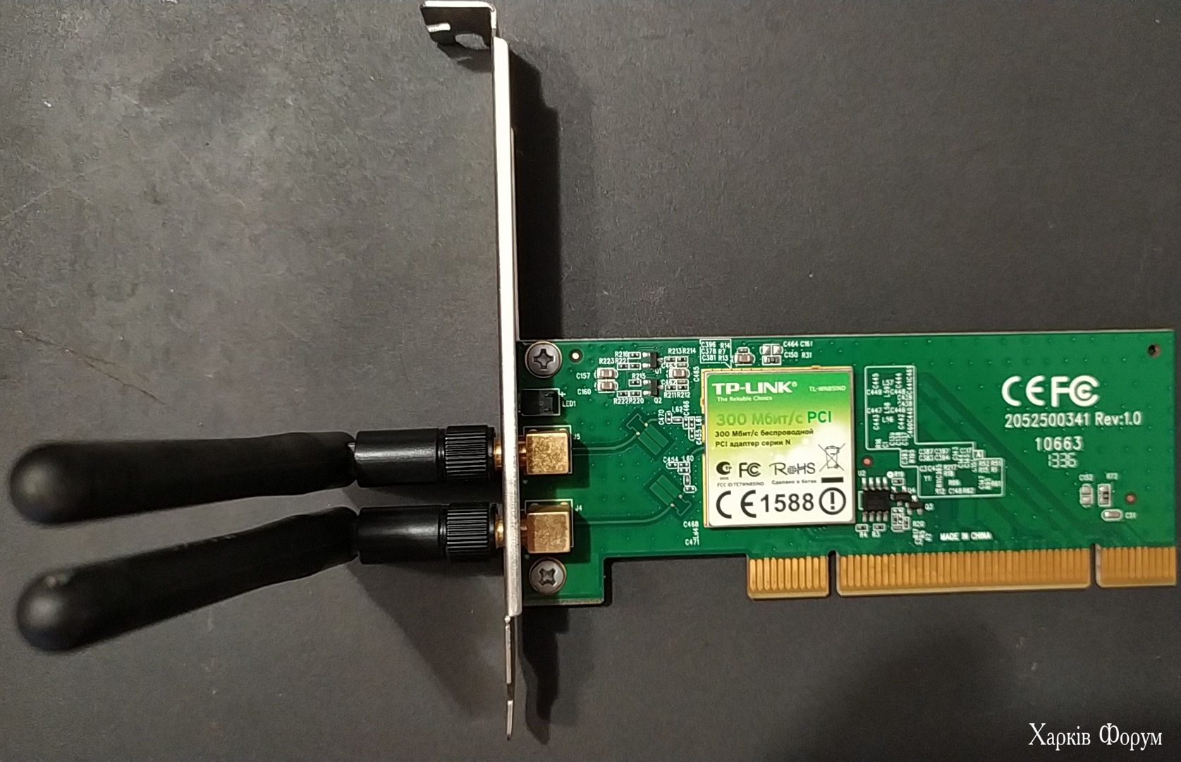 TP-Link TL-851ND(RU) Ver. 1.0_01.jpg