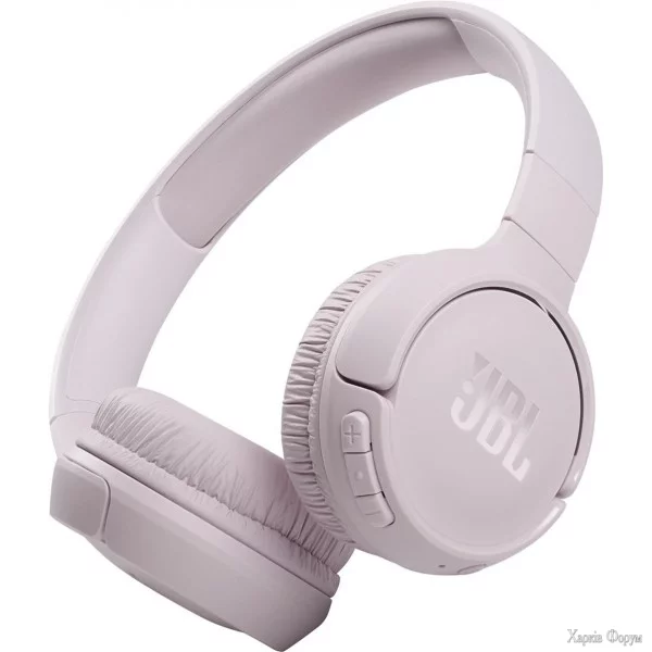 bluetooth-garnitura-jbl-tune-510bt-rose-jblt510btroseu.webp