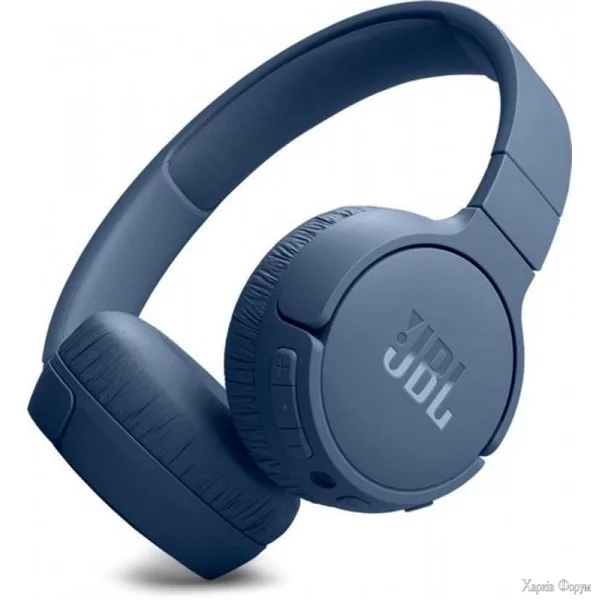 bluetooth-garnitura-jbl-tune-670-nc-blue-jblt670ncblu.webp