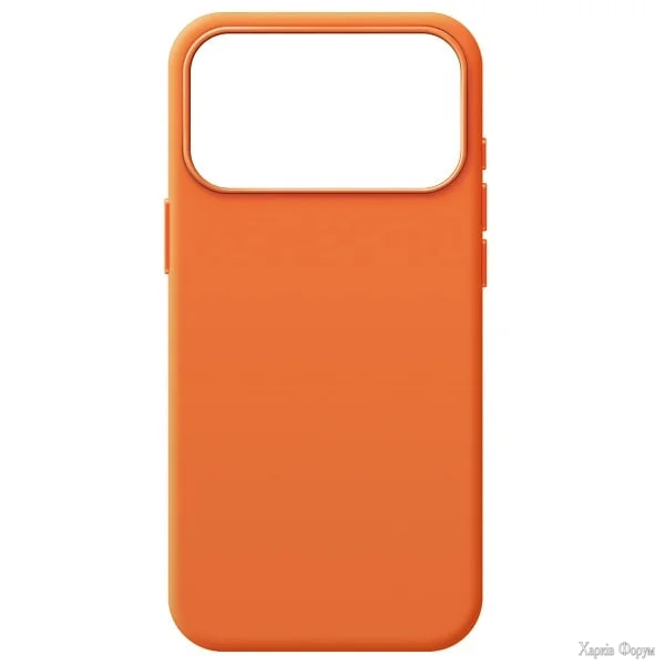 chokhol-armorstandart-icon2-magcase-dlya-apple-iphone-17-pro-max-cosmic-orange-arm86682.webp