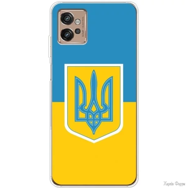 boxface-motorola-g32-gerb-ukrayini.webp