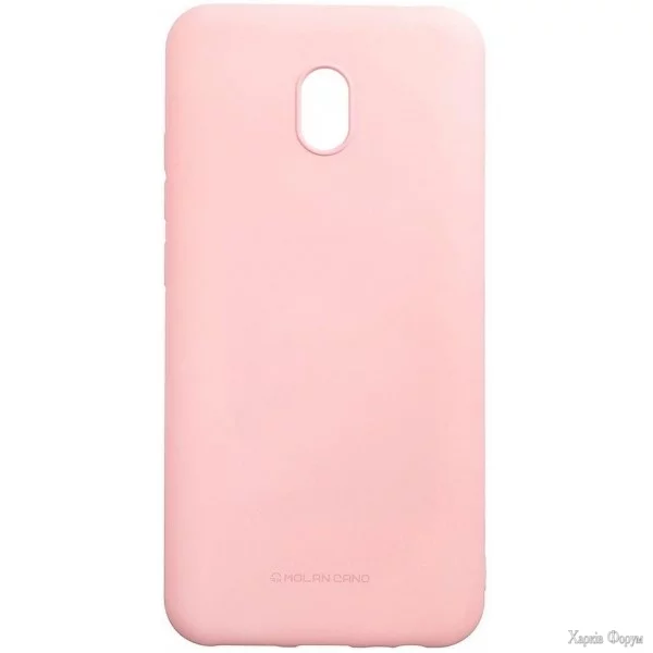 chokhol-molan-cano-smooth-xiaomi-redmi-8a-pink.webp
