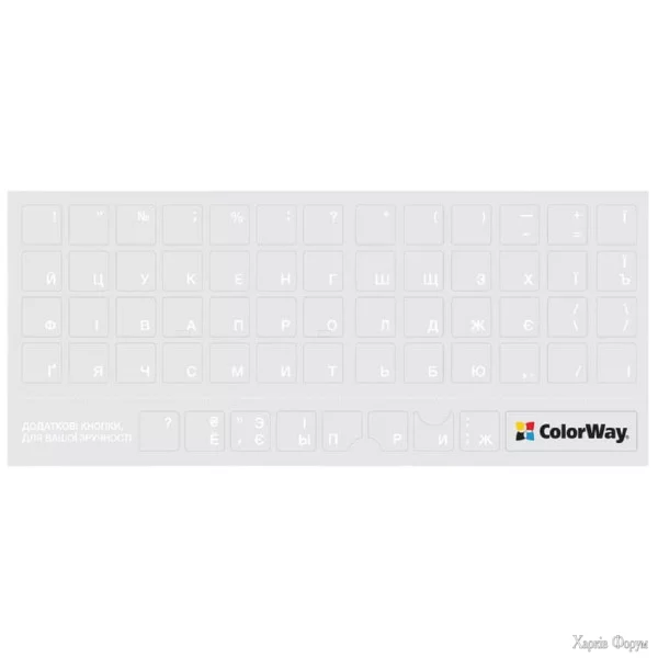 naklejka-dlya-klaviaturi-solorwau-prozora-bila-cw-bnw.webp