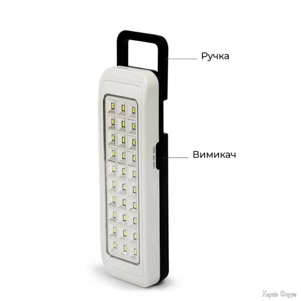 avarijnij-likhtar-z-ruchkoyu-weidasi-wd-823a-led-800-mah-white.webp
