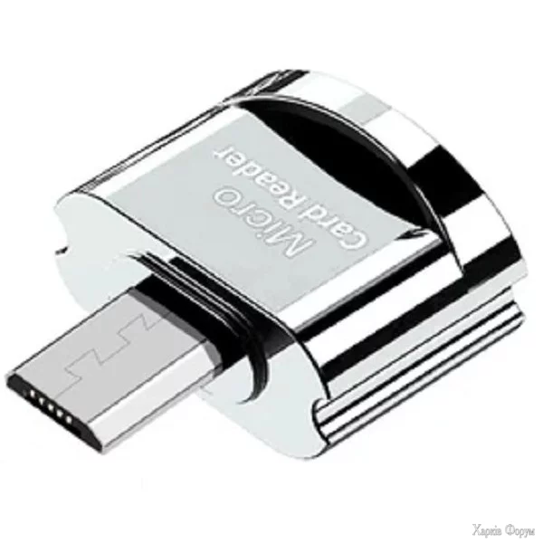kardrider-elough-tf-card-reader-microsd-to-type-c-silver.jpg