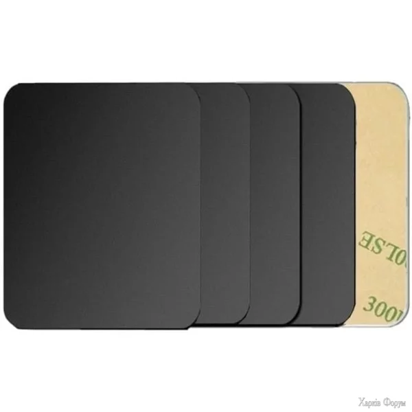 magnitnij-trimach-plastina-dlya-smartfonu-45x65mm.webp