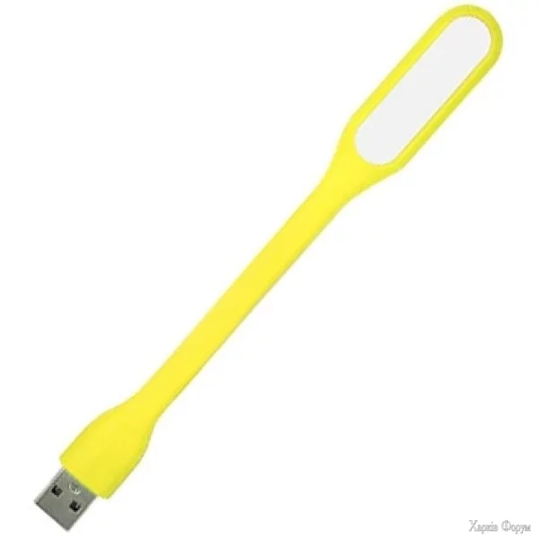 mini-portable-laptop-night-5v-12w-yellow.webp