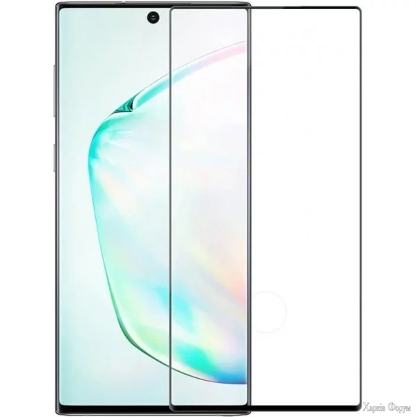 zakhisne-sklo-dlya-samsung-note-20-ultra-black.webp