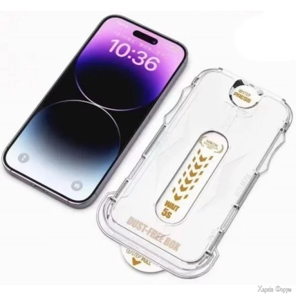 zakhisne-sklo-dust-free-box-dlya-iphone-15-pro-black.webp