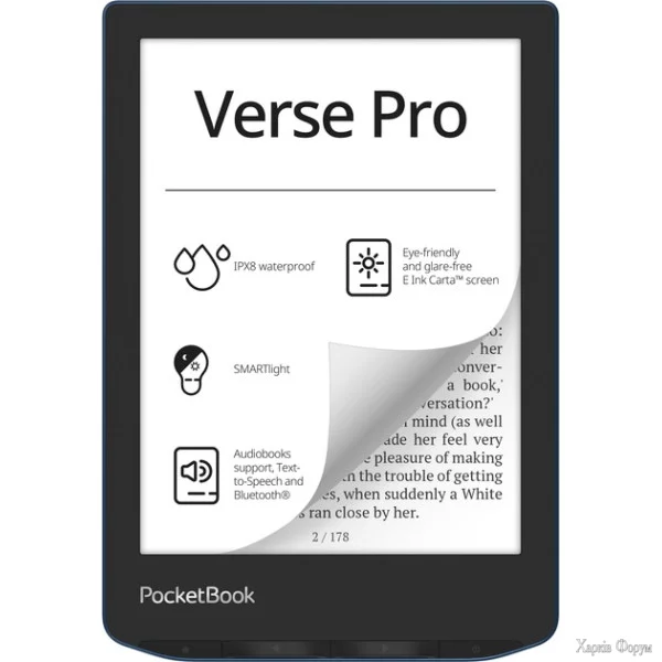 elektronna-kniga-pocketbook-634-verse-pro-azure-pb634.webp