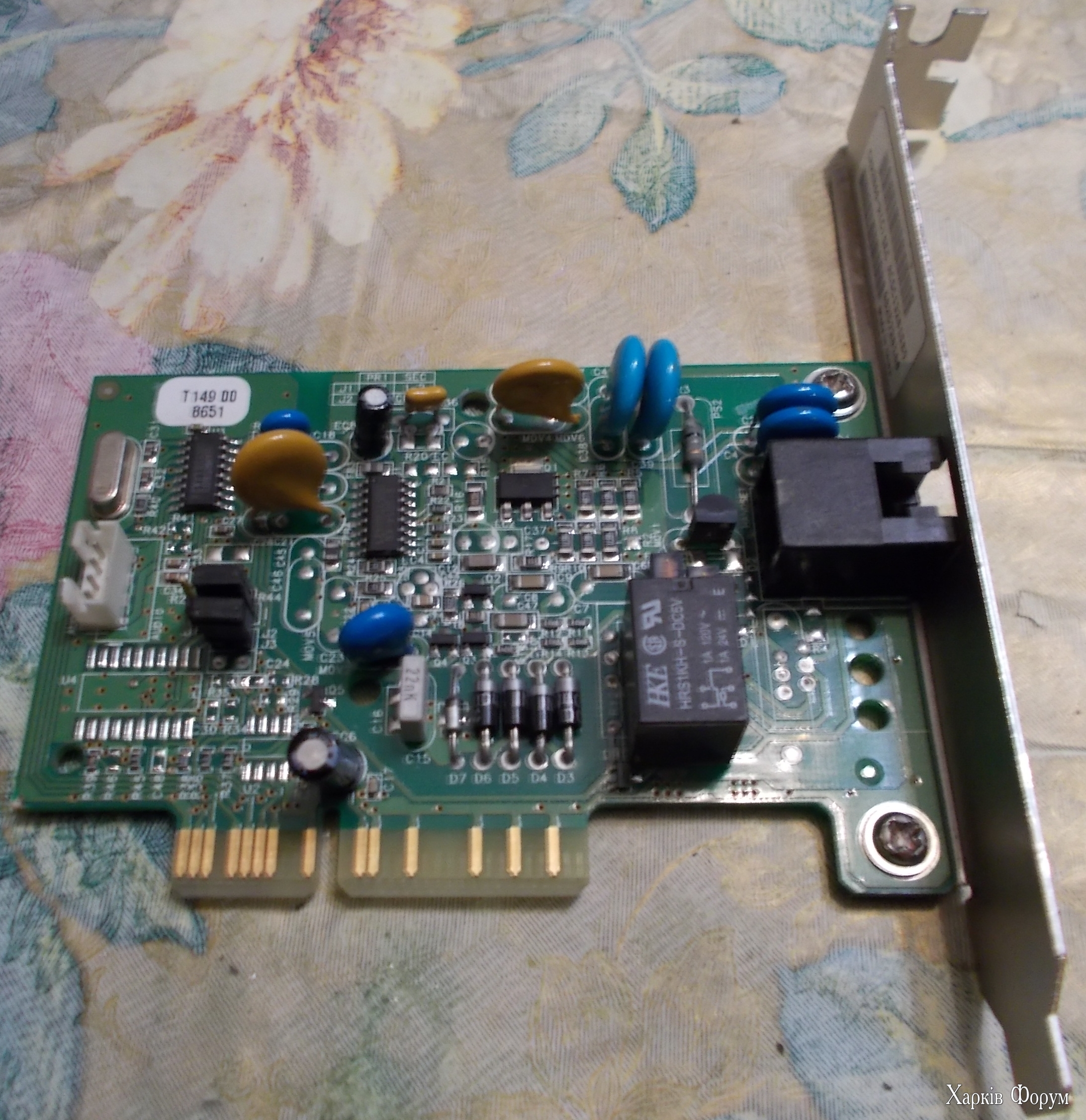 Aztech CNR2800-W(C)_01.JPG