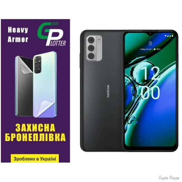 poliuretanova-plivka-gp-heavy-armor-dlya-nokia-g42-5g-glyanceva.jpg