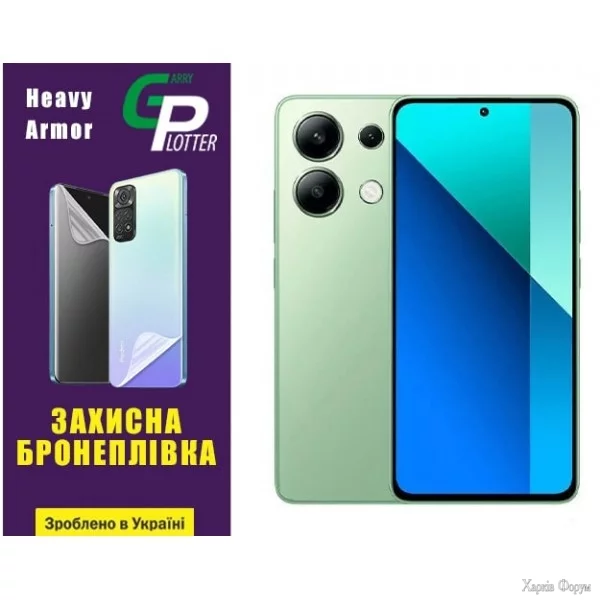 poliuretanova-plivka-gp-heavy-armor-dlya-xiaomi-redmi-note-13-4g-glyanceva.jpg