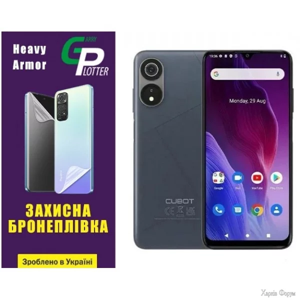 poliuretanova-plivka-gp-heavy-armor-na-ekran-cubot-p60-glyanceva.jpg