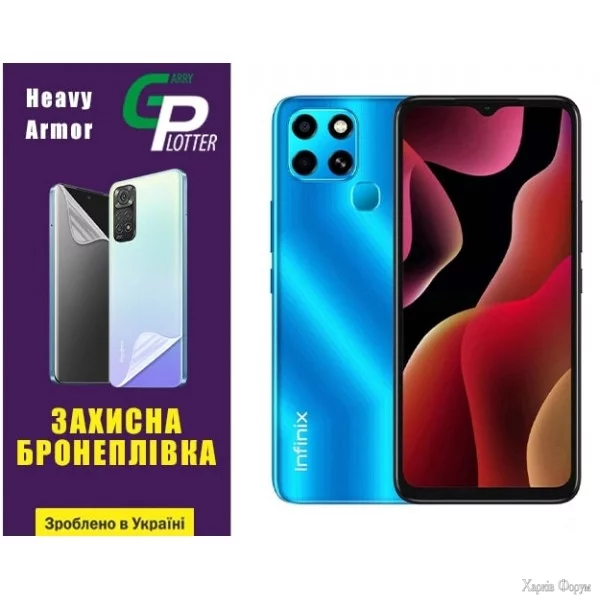 poliuretanova-plivka-gp-heavy-armor-na-ekran-infinix-smart-6-glyanceva.webp