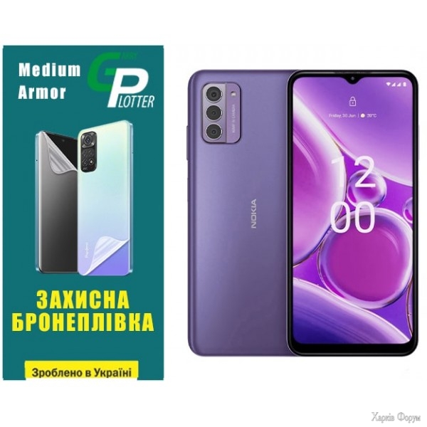 poliuretanova-plivka-gp-medium-armor-dlya-nokia-g42-5g-matova.jpg