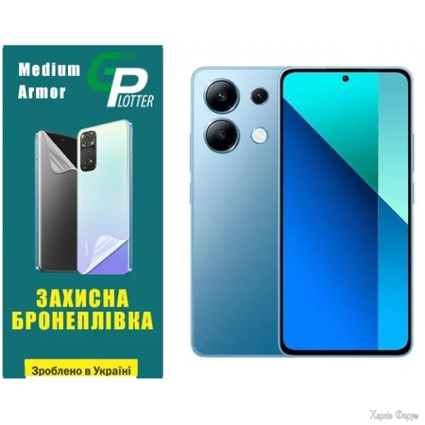 poliuretanova-plivka-gp-medium-armor-dlya-xiaomi-redmi-note-13-4g-glyanceva.jpg