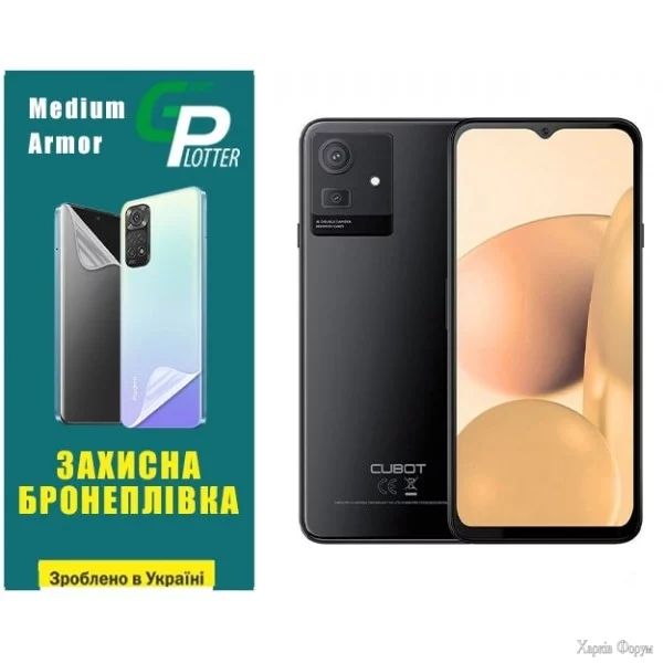 poliuretanova-plivka-gp-medium-armor-dlya-cubot-note-50-glyanceva.webp