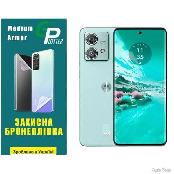 poliuretanova-plivka-gp-medium-armor-dlya-motorola-edge-40-neo-glyanceva.webp