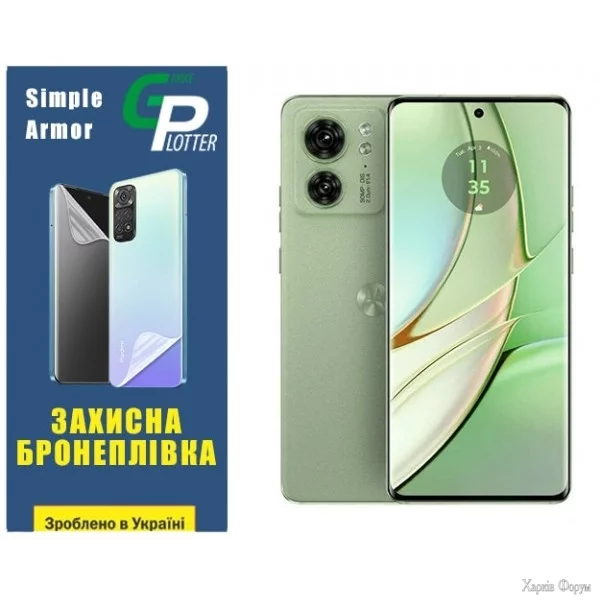 poliuretanova-plivka-gp-simple-armor-dlya-motorola-edge-40-matova.jpg