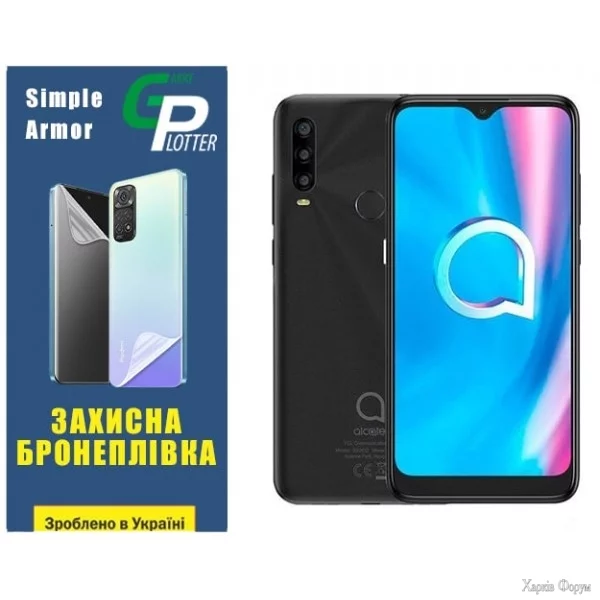 poliuretanova-plivka-gp-simple-armor-dlya-alcatel-1se-glyanceva.webp