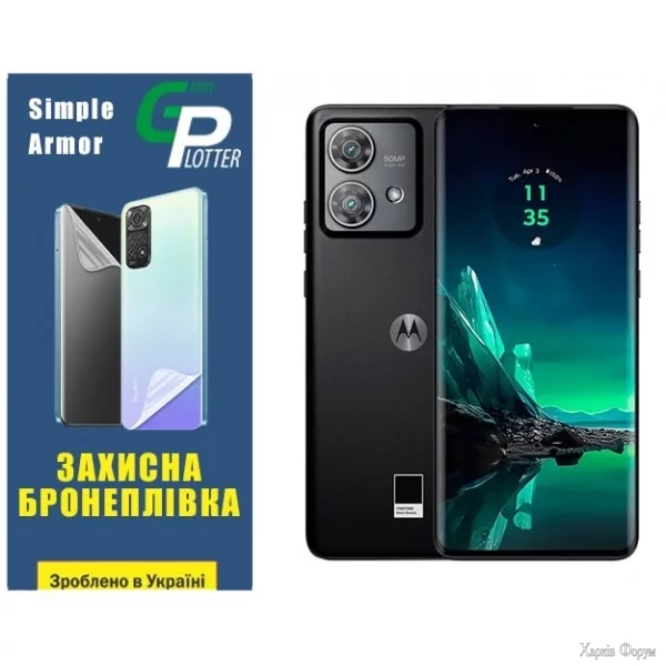 poliuretanova-plivka-gp-simple-armor-dlya-motorola-edge-40-neo-glyanceva.webp