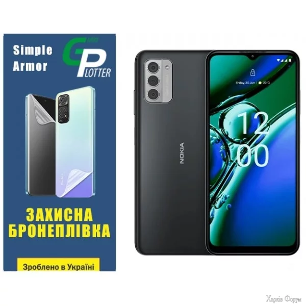 poliuretanova-plivka-gp-simple-armor-dlya-nokia-g42-5g-glyanceva.webp